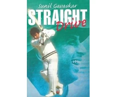 KNYGA Sunil Gavaskar Straight Drive