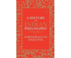 KNYGA Surendranath Dasgupta History of Indian Philosophy