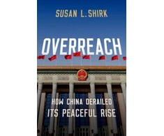KNYGA Susan Shirk Overreach