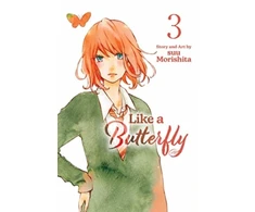 KNYGA 森下suu Like a Butterfly, Vol. 3