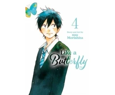 KNYGA suu Morishita (Duplicate of OL7539773A) Like a Butterfly, Vol. 4