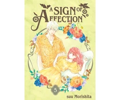 KNYGA 森下suu Sign of Affection 4