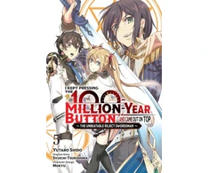 KNYGA Syuichi Tsukishima I Kept Pressing the 100-Million-Year Button and Came Out on Top, Vol. 5 (manga)