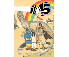 KNYGA Taiyo Matsumoto No. 5, Vol. 4