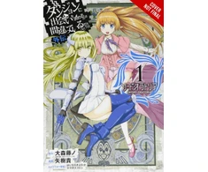 KNYGA Takashi Yagi Is It Wrong to Try to Pick Up Girls in a Dungeon? On the Side: Sword Oratoria, Vol. 1 (manga)