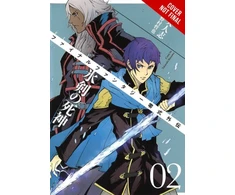 KNYGA Takatoshi Shiozawa Final Fantasy Type-0 Side Story, Vol. 2