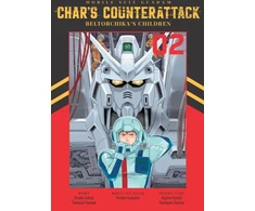 KNYGA Takayuki Yanase Mobile Suit Gundam: Char's Counterattack, Volume 2