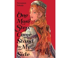 KNYGA Takeda Toryumon One More Step, Come Stand by My Side
