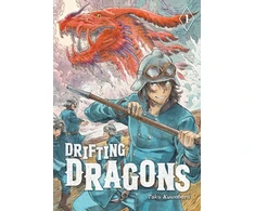 KNYGA Taku Kuwabara Drifting Dragons 1