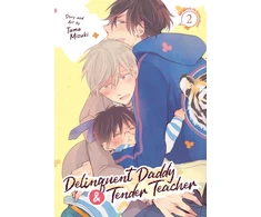 KNYGA Tama Mizuki Delinquent Daddy and Tender Teacher Vol. 2: Basking in Sunlight