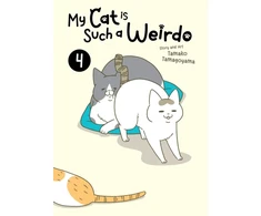KNYGA Tamako Tamagoyama My Cat is Such a Weirdo Vol. 4
