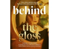 KNYGA Tamara Sturtz Filby Behind the Gloss