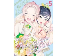 KNYGA Tamekou My Androgynous Boyfriend Vol. 5