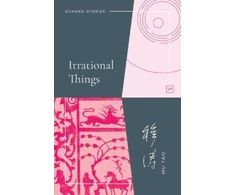 KNYGA TAO Irrational Things