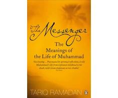 KNYGA Tariq Ramadan Messenger