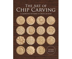 KNYGA Tatiana Baldina Art of Chip Carving, The