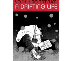 KNYGA Tatsumi Yoshihiro Drifting Life