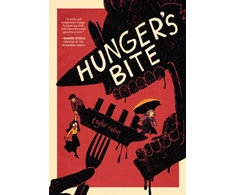 KNYGA Taylor Robin Hunger's Bite