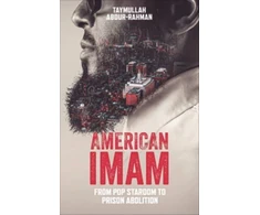 KNYGA Taymullah Abdur Rahman American Imam