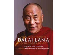 KNYGA Tenzin Geyche Tethong His Holiness the Fourteenth Dalai Lama