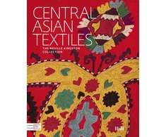 KNYGA Tereza Hejzlarova Central Asian Textiles