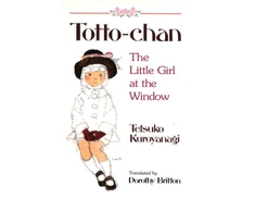 KNYGA Tetsuko Kuroyanagi Totto Chan: The Little Girl at the Window