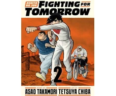KNYGA Tetsuya Chiba Ashita no Joe: Fighting for Tomorrow 2