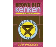 KNYGA Tetsuya Miyamoto Brown Belt KenKen®