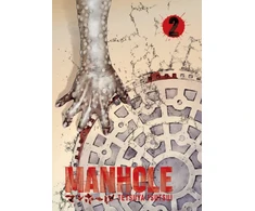 KNYGA Tetsuya Tsutsui Manhole Volume 2