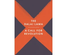 KNYGA Lama Call for Revolution
