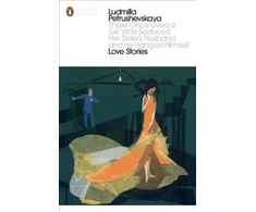 KNYGA There Once Lived a Girl Who Seduced Her Sister's Husband, And He Hanged Himself: Love Stories