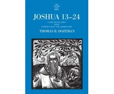 KNYGA Thomas B Dozeman Joshua 13-24