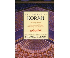 KNYGA Thomas Cleary Essential Koran
