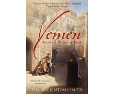 KNYGA Tim Mackintosh Smith Yemen