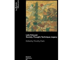 KNYGA Timothy Clark Late Hokusai