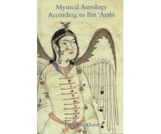 KNYGA Titus Burckhardt Mystical Astrology According to Ibn 'Arabi