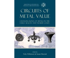 KNYGA Toby Wilkinson Circuits of Metal Value