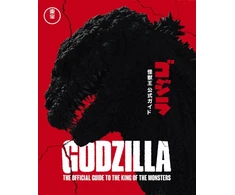 KNYGA Toho Godzilla