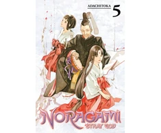 KNYGA Toka Adachi Noragami Volume 5