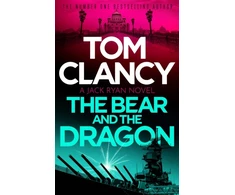 KNYGA Tom Clancy Bear and the Dragon