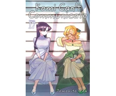 KNYGA Tomohito Oda Komi Can't Communicate, Vol. 17