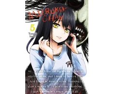 KNYGA Tomoki Izumi Mieruko-chan, Vol. 5