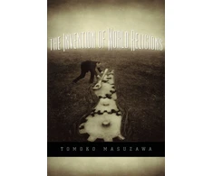 KNYGA Tomoko Masuzawa Invention of World Religions