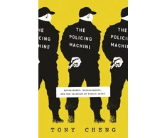 KNYGA Tony Cheng Policing Machine