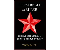 KNYGA Tony Saich From Rebel to Ruler