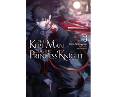 KNYGA Toru Shirogane Kept Man of the Princess Knight, Vol. 3