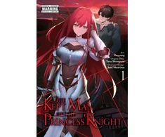 KNYGA Toru Shirogane Kept Man of the Princess Knight, Vol. 1 (manga)