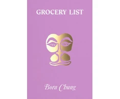 KNYGA Bora Grocery List