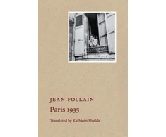 KNYGA translated by Kathleen Shields Paris 1935