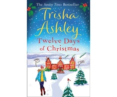KNYGA Trisha Ashley Twelve Days of Christmas